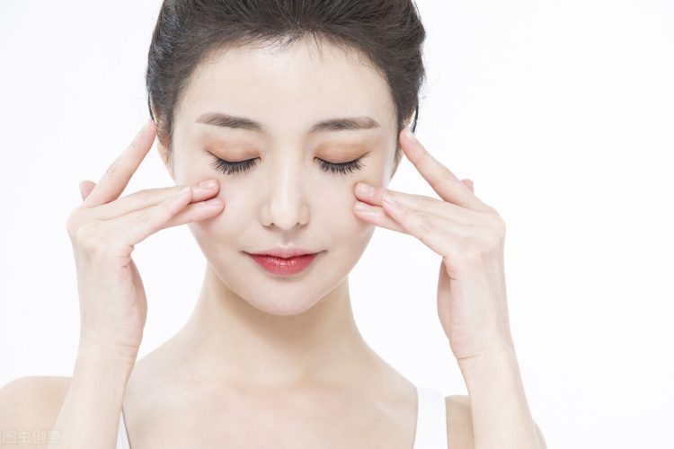 A Comprehensive Guide to Under-Eye Bags: Causes, Impact, and Treatment Methods